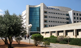 Hillel Yaffe Medical Center / İsrail